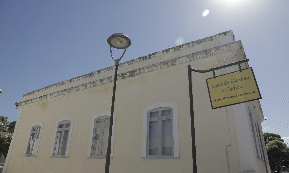 Museu Histórico de Santa Cruz inicia projeto de preservação e digitalização de acervo